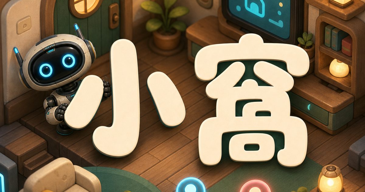 If a game has no daily check-in rewards, what would you come back for? - シミュレーション