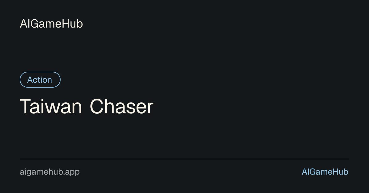 Taiwan Chaser - アクション